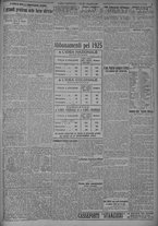 giornale/TO00185815/1924/n.289, 5 ed/005